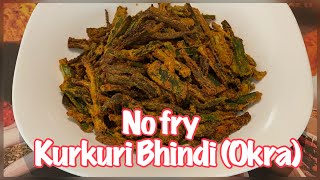 Kurkuri BhindiNo Fry  Crispy BhindiOkra  Air Fryer Kurkuri Bhindi  My Foodshala [upl. by Laddy]