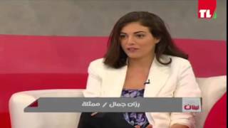 Razane Jammal to Chady Richa on Acting [upl. by Midan687]