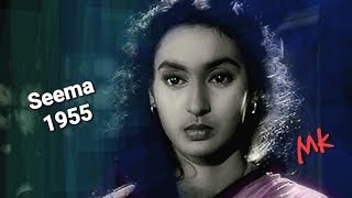 suno chhoti si gudiya ki lambi kahani Part1 amp 2Seema1955Nutanamp Balraj SahniLataHasratS Ja tri [upl. by Assirehc302]