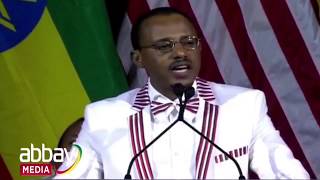 Ethiopia Lemma Megersas Speech in Minnesota [upl. by Yetac]