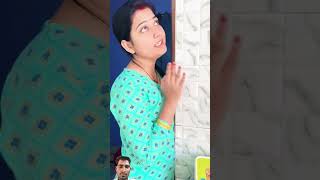 main paise wali ban jaati viral video vlog viralshorts trending comedy [upl. by Noda]