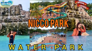 NICCO PARK WATER PARK 2022  NICCO PARK WET O WILD  WETOWILD  LATEST UPDATES NICCO PARK KOLKATA [upl. by Riella]