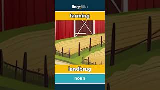 🇬🇧🇩🇰 farming  landbrug  vocabulary builder  learn English  Lad os lære engelsk [upl. by Anhej]