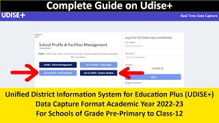 Understanding UDISE A Comprehensive Guide to Indias Education Data Management System [upl. by Sukhum]