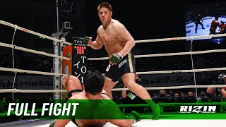 Full Fight  スダリオ剛 vs 宮本和志  Tsuyoshi Sudario vs Kazushi Miyamoto  RIZIN27 [upl. by Robina127]