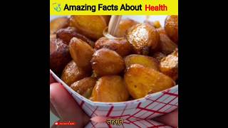 Top 5 Amazing facts about healthy foodfacts shortsfeed healthy food [upl. by Bevus]