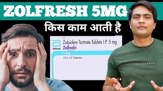 zolfresh 5 mg  zolfresh 5 mg tablet uses in hindi  zolfresh 5 [upl. by Mina]