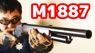 マルシン M1887 ターミネーター でおなじみのショットガン レビュー248 [upl. by Lindly]