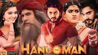 Hanuman Full Movie Hindi Dubbed Teja Sajja  Amritha Aiyer  Vinay Rai  VaralaxmiReview  Detail [upl. by Enohpets662]