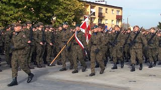 Wprowadzenie sztandaru 3 Zamojskiego batalionu zmechanizowanego  Tomaszów 21102023 [upl. by Wilsey]