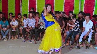 মাইয়া রে তোর বিজলি জ্বলা রূপ  O Mayare Tor Bijli Jola Rup  New Wedding Dance 2023 by Mahi [upl. by Levitus574]