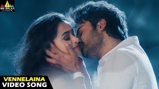 Prema Katha Chitram Songs  Vennelaina Video Song  Telugu Latest Video Songs  Sudheer Babu [upl. by Anicul]