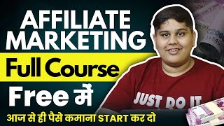 FREE Affiliate Marketing Course In Hindi  Organic Traffic Complete Tutorial  Beginners to Advanced [upl. by Oetomit]