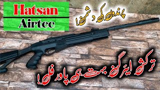 Hatsan Airtec 55mm Full ReviewTurkey Airgun In PakistanAirHunter PK [upl. by Bord425]