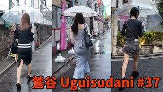 【4K Tokyo walk】鶯谷 Uguisudani 37 [upl. by Eolhc]