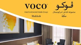 voco Lavish Luxury Hotel [upl. by Kra]