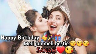 Birthday song whatsapp status in tamilBest status in tamilNeenda neenda kaalam whatsapp status [upl. by Betsey927]