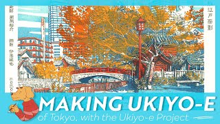 Making a real Japanese Ukiyoe print [upl. by Melita]