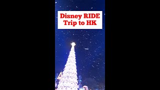 Hongkong Trip Disney Ride [upl. by Analos]