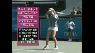 Jelena Dokic vs Arantxa SanchezVicario  Tokyo 2001 1 [upl. by Lawler58]