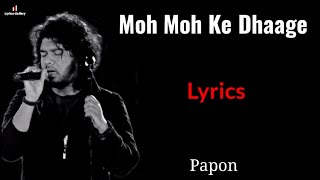 Moh Moh Ke Dhage  Dum Laga Ke Haisha 2015  Karaoke Lyrics for Female  Monali Thakur [upl. by Nosduh76]