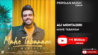 Ali Montazeri  Mahe Tabanam  علی منتظری  ماه تابانم [upl. by Galatea685]