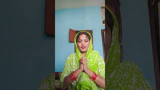 Ho e n sahae song bhoojpurichathsong music treandingfunny [upl. by Stevy]