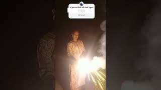 diwali celebration new tranding reels lucknow [upl. by Gilman]