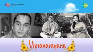 Vipra Narayana  Meluko Sriranga song [upl. by Bigler]