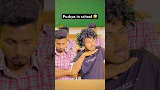 Pushpa in school 🤣shorts funny shortvideo [upl. by Pepita555]