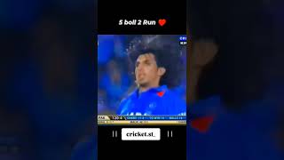 India Blower angry 😡 pakistan batter par trending viratkohli cricket [upl. by Dirgni]