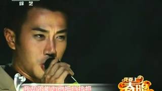 Live QianShan  Hawick Lau [upl. by Tirma33]