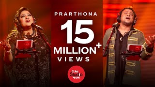 Prarthona  Coke Studio Bangla  Season One  Momotaz Begom X Mizan Rahman [upl. by Guinn]