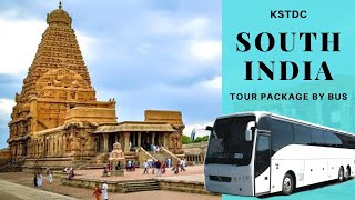 9 days South Indian Tour Package From KSTDC  To Book Call  9731556663 [upl. by Trebron364]