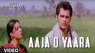 quotAaja O Yaaraquot Full Video Song  Hawayein  Babbu Mann Sukhwinder Singh Peeti Uttam [upl. by Hernandez]