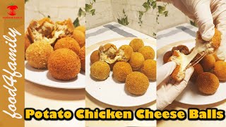 Potato ChickenCheese Balls Recipe  Yummiest potato Cheese balls  Ramadan Special Snacks recipe [upl. by Ternan]