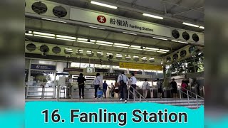 16 Fanling Station [upl. by Sitrik]