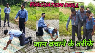 Fire rescue training आग मे घुसने और निकलने का Technique Hindi [upl. by Nitaj299]