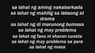 Para Sa Masa  EraserHeads w Lyrics [upl. by Faxen]