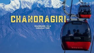 Chandragiri Cable Car ॥Stunning Views amp Thrilling Cable Car Experience [upl. by Caputto]