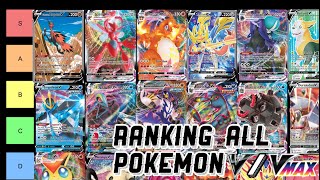 Ranking All Pokemon VVMAX Cards [upl. by Idrahs]