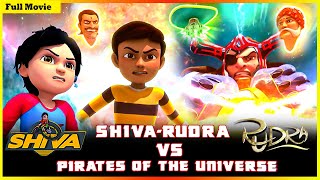 রুদ্র  শিব বনাম মহাবিশ্বের জলদস্যু  Rudra  Shiva Vs Pirates Of The Universe Full Movie [upl. by Pish461]