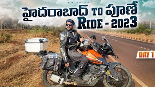 1st రైడ్ 2023 లో HYD TO PUNE DAY1  Bayya Sunny Yadav [upl. by Hazeghi]