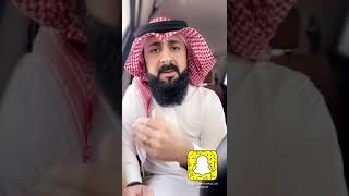 الحمد لله أنها خلعت الحجاب [upl. by Potts]