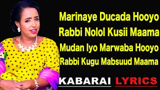 HODAN ABDIRAHMAN HEES CUSUB HOOYO SUMAYA SUUBAN MAAMA VIDEO 2021 [upl. by Ramona]