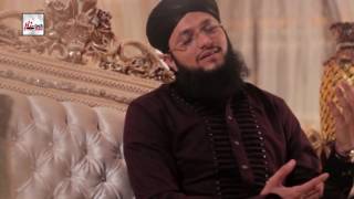 DUROODETAJ  AL HAAJ HAFIZ MUHAMMAD TAHIR QADRI  OFFICIAL HD VIDEO  HITECH ISLAMIC [upl. by Peugia]