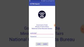 CCTNS Mobile App [upl. by Ecirtaemed]