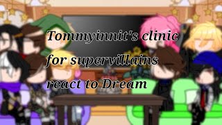 Dsmp members react to Dream as Sally Williams [upl. by Ytisahcal]