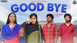 Goodbye  Warangal Vandhana  The Mix By Wirally  Tamada Media [upl. by Darrelle746]