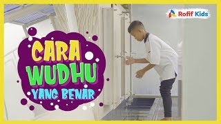 Rofif Kids  Tata Cara Wudhu Yang Benar hosted by Ruwaifi Tuasikal  Rumaysho TV [upl. by Nessie]